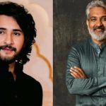 SSMB 29: SSMB 29 అప్డేట్.. జియో హాట్ స్టార్ లో ప్రసారం..సినీ చరిత్రలోనే మొదటసారి ఇలా!