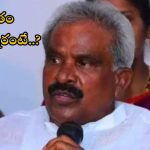 Gollapalli Surya Rao: మాజీ మంత్రి, వైసీపీ నేత సూర్యారావుకు గుండెపోటు