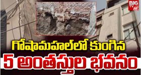 Tirumala Darshan Tickets: ఫిబ్రవరిలో శ్రీవారి దర్శనం.. ఆన్‌లైన్‌లో ఈ కోటా టికెట్ల విడుదల, వెంటనే బుక్ చేసుకోండి!