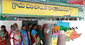 Gram Panchayat Elections: పంచాయితీ ఎన్నికలకు అంతా రెడీ, ఇవాళ గెజిట్ నోటిఫికేషన్లు జారీ?