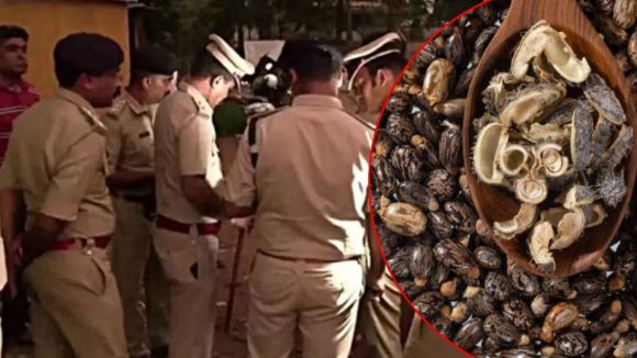 Hyderabad News: బయో-టెర్రర్ కుట్ర.. ఓ డాక్టర్ ఇంట్లో గుజరాత్ ఏటీఎస్ సోదాలు.. భారీగా రిసిన్ సీజ్