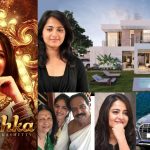 HBD Anushka: 20 ఏళ్ల సినీ కెరియర్ లో అనుష్క ఆస్తులు ఎన్ని కోట్లంటే?