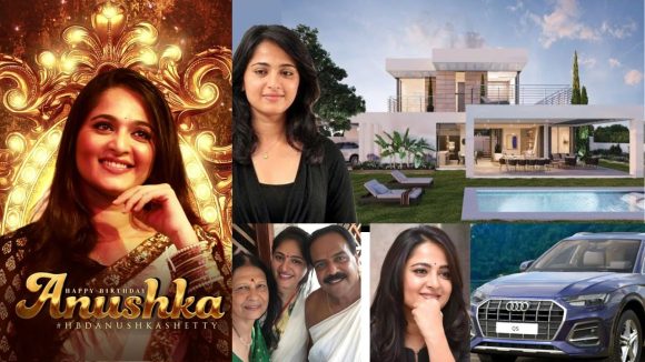 HBD Anushka: 20 ఏళ్ల సినీ కెరియర్ లో అనుష్క ఆస్తులు ఎన్ని కోట్లంటే?