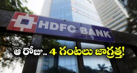 Husband Wife Dispute: విడాకులు రాకముందే రెండో పెళ్లా? స్టేజ్‌పైకి వచ్చిన మొదటి భార్య.. ఆ తర్వాత ఏమైందంటే!