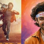 Andhra King thaluka: ట్రైలర్ రిలీజ్ డేట్ లాక్.. ఆకట్టుకుంటున్న పోస్టర్!