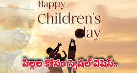 Top 20 News Today: భారత్‌‌తో యుద్దానికి సిద్ధమంటున్న పాకిస్థాన్.. ఆర్టీసీ బస్సుకు తప్పిన పెను ముప్పు..