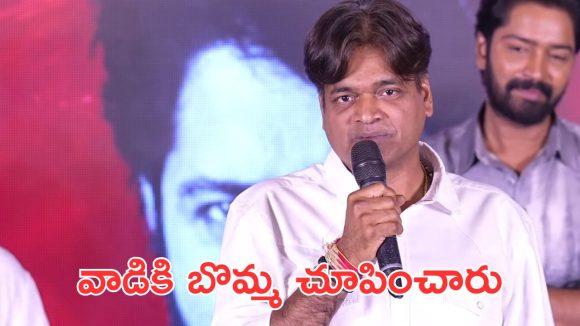 Harish Shankar: పవన్ కళ్యాణ్ తో సినిమా చేస్తే అదే ప్లస్ పాయింట్, అల్లరి నరేష్ కాదు అందరి నరేష్