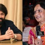 Yash Mother Pushpa: హీరో యష్ తల్లికి బెదిరింపులు… లక్షల్లో మోసం చేసిన పీఆర్వో!
