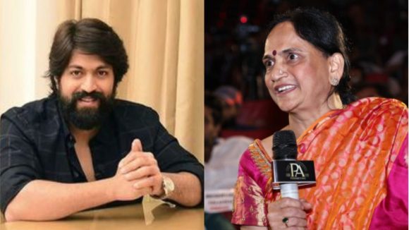 Yash Mother Pushpa: హీరో యష్ తల్లికి బెదిరింపులు… లక్షల్లో మోసం చేసిన పీఆర్వో!