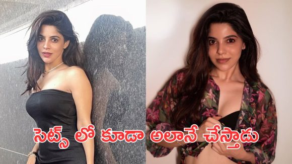 Divya Bharathi : పాగల్ డైరెక్టర్, మహిళలను అలా చూస్తాడు. దివ్యభారతి సంచలన కామెంట్స్