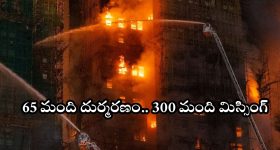 Bigg Boss 9 Telugu Day 81 : తనూజా తన్మయత్వంలో యావర్... గేమ్ లో బొక్క బోర్లా పడ్డ ఇమ్మూ... సోహెల్ తో బిగ్ బాస్ ఆటలు