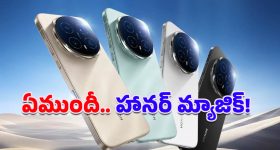 Ex Minister Yanamala: యనమల చిరకాల కోరిక తీరేనా?