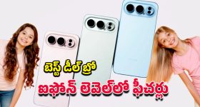 Honor 500 Pro: హానర్ 500 ప్రో లాంచ్.. రెండు మోడల్స్‌తో పోటీని పెంచుతూ, కంపెనీ లేటెస్ట్ ఆఫర్