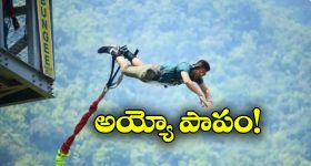 PAK VS SL: పాకిస్తాన్ లో శ్రీలంక ప్లేయ‌ర్ల‌కు VVIP సెక్యూరిటీ.. ఈ వీడియో చూస్తే గూస్ బంప్స్ రావాల్సిందే