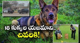 Family Man season 3 : 'ఫ్యామిలీ మ్యాన్ 3' స్టార్స్ రెమ్యునరేషన్... విలన్ కు ఎంత? హీరోకి ఎంత ?