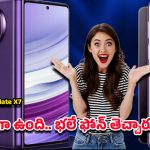 Huawei Mate X7: రేటు మాత్రం దిమ్మతిరిగేలా ఉంది కానీ.. ఫోన్ చూస్తే సూపర్ మోడల్..