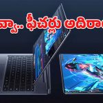 Huawei MatePad Edge: అబ్బా ఏముంది హువావే మేట్‌ప్యాడ్ ఎడ్జ్.. 14.2 అంగుళాల డిస్‌ప్లే, 50MP కెమెరాలతో లాంచ్!