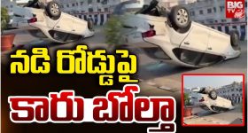 Telangana Jobs: నిరుద్యోగులకు గుడ్ న్యూస్.. దేవాలయాల్లో 324 ఉద్యోగాల భర్తీకి గ్రీన్ సిగ్నల్.. త్వరలో నోటిఫికేషన్