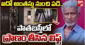 IPS Association On KTR: డీజీపీపై అనుచిత వ్యాఖ్యలు.. కేటీఆర్ కు ఐపీఎస్ అధికారుల సంఘం వార్నింగ్
