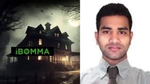 i Bomma: ఒక్కడు కాదు సమూహం.. ఏకంగా 70 కి పైగా.. విస్తుపోయే నిజాలు వెలుగులోకి!
