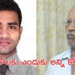 IBomma Ravi: వాడు చేసింది తప్పే, కానీ నిర్మాతలది దర్శకులు ది కూడా పెద్ద తప్పు ఉంది