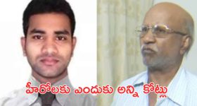 IBomma Ravi: వాడు చేసింది తప్పే, కానీ నిర్మాతలది దర్శకులు ది కూడా పెద్ద తప్పు ఉంది