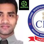 IBOMMA Ravi : ఐబొమ్మ రవి కేసులోకి సీఐడీ ఎంట్రీ… ఫస్ట్ స్టెప్‌తోనే షేక్ చేసింది…
