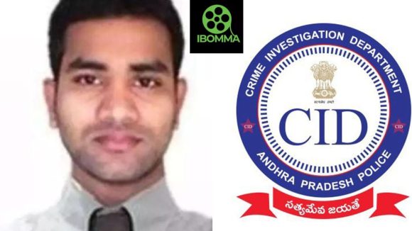 IBOMMA Ravi : ఐబొమ్మ రవి కేసులోకి సీఐడీ ఎంట్రీ… ఫస్ట్ స్టెప్‌తోనే షేక్ చేసింది…
