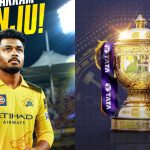 IPL 2026: ఐపీఎల్ 2026.. ఏ జట్టు ఎవర్ని రిటైన్ చేసుకుందంటే?