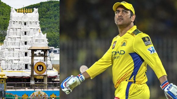IPL 2026-Tirumala: తిరుమ‌ల శ్రీవారికి CSK భారీ విరాళం..ఐపీఎల్ 2026 టైటిల్ ప‌క్కా !