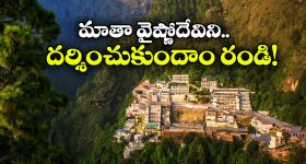 Globe Trotter Event: 30 నిమిషాల యాక్షన్ ఎపిసోడ్...విశ్వరూపం చూపించబోతున్న మహేష్!