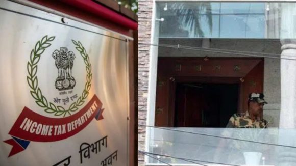 IT Raids in Hyderabad: హైదరాబాద్ లో మరోసారి ఐటీ సోదాలు.. హోటళ్ల ఛైర్మన్లు, డైరెక్టర్ ఇళ్లలో సోదాలు