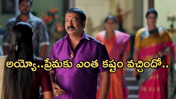 Illu Illalu Pillalu Today Episode: తండ్రి మాటకు కన్నీళ్లు పెట్టుకున్న ప్రేమ.. శ్రీవల్లి మరో ప్లాన్..కడుపుబ్బా నవ్వించే సీన్..