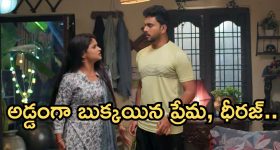 OTT Movie : అబ్బాయిల్ని రెచ్చగొట్టి కొల్లగొట్టే తల్లీకూతుర్లు... క్షణక్షణం ఉత్కంఠ రేపే సైకో థ్రిల్లర్