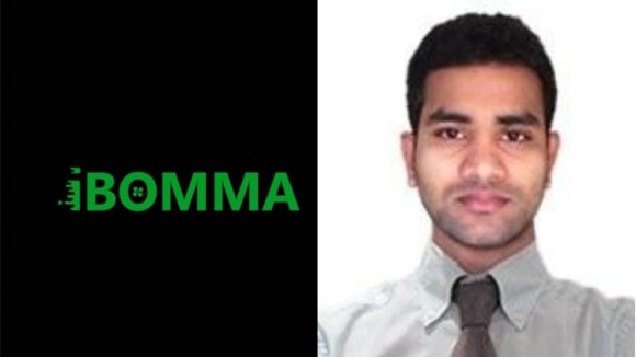 Ibomma-Immadi Ravi: నాంపల్లి కోర్టుకు ఐ బొమ్మ ఇమ్మడి రవి.. నిర్మాతలు ఊపిరి పీల్చుకోండి!