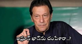 Rahul Sipligunj -Harinya Haldi: సింగర్ రాహుల్ సిప్లిగంజ్ హరిణ్య హాల్దీ..మెహందీ ఫొటోలు వైరల్!