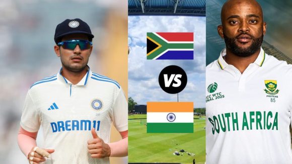 Ind vs Sa 1st Test: టాస్ ఓడిన టీమిండియా.. ముగ్గురు స్పెషల్ బౌలర్లతో గిల్ స్కెచ్.. స్ట్రీమింగ్ ఎక్కడంటే