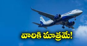 Nagarjuna: నాగార్జున లగ్జరీ హౌస్ చూశారా.. ప్రత్యేకతలు తెలిస్తే ఔరా అనాల్సిందే!
