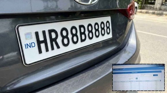 India Fancy Number: ఇండియాలో అత్యంత  ఖరీదైన ఫ్యాన్సీ నెంబర్..  HR 88B-8888, ఎంతో తెలుసా?