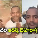 Adarsh Behera: సూడాన్ లో భారతీయుడు కిడ్నాప్, ఇంతకీ ఎవరీ ఆదర్శ్ బెహరా?