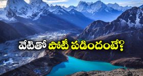 Rangareddy News: రంగారెడ్డి జిల్లాలో సర్టిఫికెట్ల అమ్మకాలు..  50 వేలకు పదో తరగతి,  75 వేలకు ఇంటర్