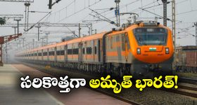Singer Mangli: అక్క నన్ను క్షమించు.. మంగ్లీపై మరో వీడియో పెట్టిన మేడిపల్లి స్టార్