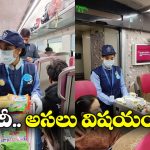 Indian Railways: రైళ్లలో ఆ ఫుడ్ సరఫరా చేస్తున్నారా? మానవ హక్కుల సంఘం నోటీసులపై రైల్వే రిప్లై ఇదే!
