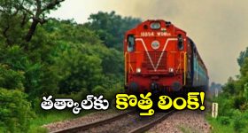 Trivikram - Venky : ఆ సెంటిమెంట్ వదిలి అద్భుతమైన టైటిల్ ఫిక్స్