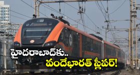 TCIL: టెలీ కమ్యూనికేషన్స్‌లో ఉద్యోగాలు.. మంచి వేతనం, ఈ క్వాలిఫికేషన్ ఉంటే చాలు