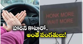 Crime News: నెల్లూరు జిల్లాలో తీవ్ర విషాదం.. నవోదయ విద్యాలయంలో విద్యార్థిని ఆత్మహత్య..