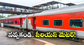 KTR: కేటీఆర్‌కు హైకోర్టులో భారీ ఊరట.. ఆ కేసు కొట్టివేత