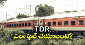 iBomma & Bappam Tv: ఐ బొమ్మకి బొమ్మ పడింది.. ఆ తప్పే కొంప ముంచిందా!