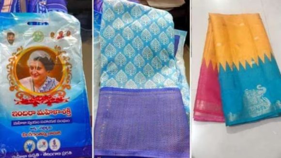 Indiramma Saree Scheme: కోటి మంది మహిళలకు ఇందిరమ్మ చీరలు.. రెండు దశల్లో పంపిణీకి సీఎం రేవంత్ శ్రీకారం