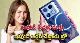 Top 20 News Today: సీనియర్ల చిత్రహింసలు.. ట్రిపుల్ ఐటీ విద్యార్థి ఆత్మహత్య, రోహిత్ శర్మ ప్రపంచ రికార్డ్